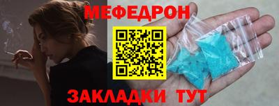 дурь Кулебаки