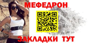 гидропоника Кунгур