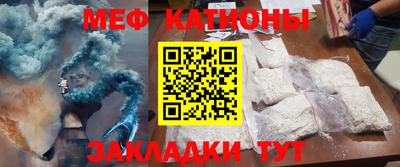 мдпв Кумертау