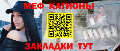 мдпв Кумертау