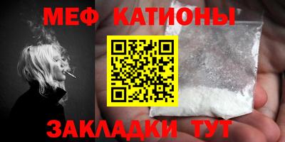 мдпв Кумертау