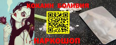 дурь Кулебаки