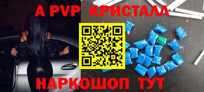 гидропоника Кунгур