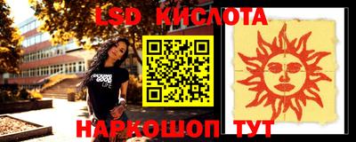гидропоника Кунгур
