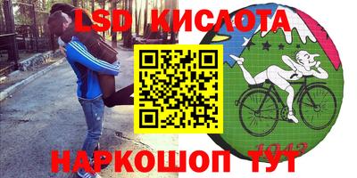 мдпв Кумертау