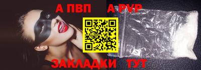 дурь Кулебаки