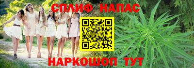 дурь Кулебаки