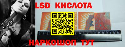 мдпв Кумертау