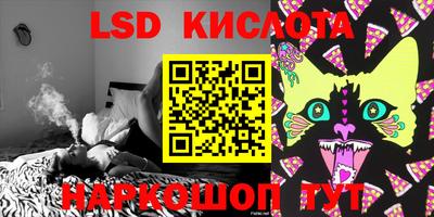 мдпв Кумертау