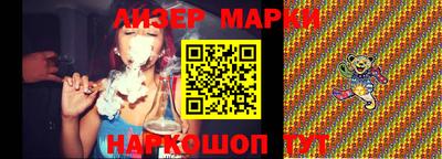 гидропоника Кунгур