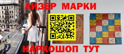 дурь Кулебаки