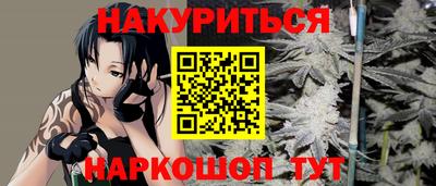 гидропоника Кунгур