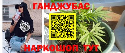 гидропоника Кунгур