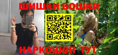дурь Кулебаки