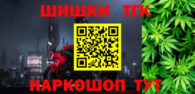 гидропоника Кунгур
