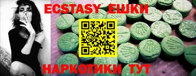 дурь Кулебаки