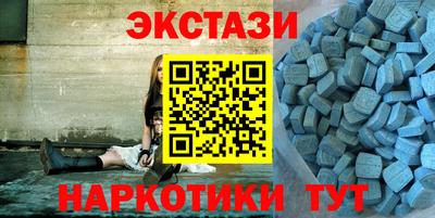 дурь Кулебаки