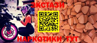 гидропоника Кунгур
