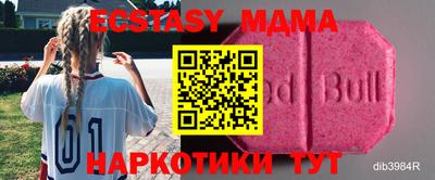 дурь Кулебаки