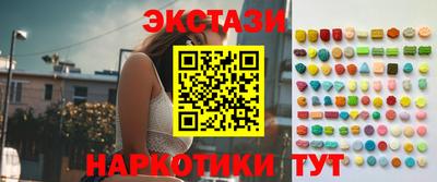 гидропоника Кунгур