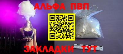 дурь Кулебаки