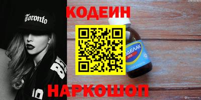 гидропоника Кунгур