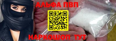 дурь Кулебаки