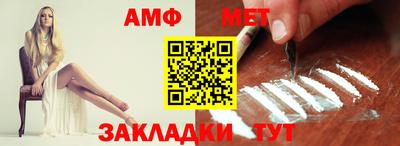 дурь Кулебаки