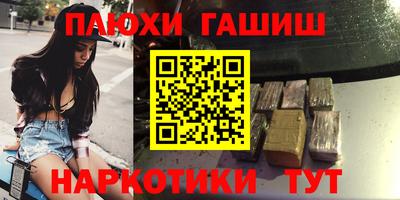гидропоника Кунгур