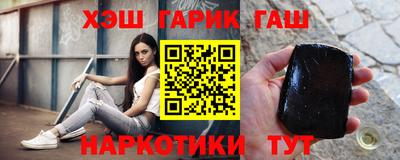 дурь Кулебаки