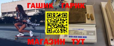 гидропоника Кунгур