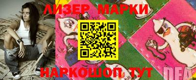 гидропоника Кунгур