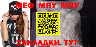 гидропоника Кунгур