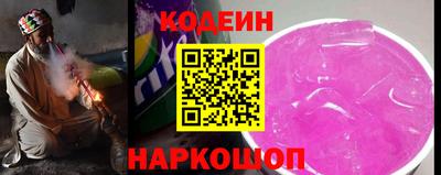 дурь Кулебаки