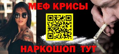 мдпв Кумертау